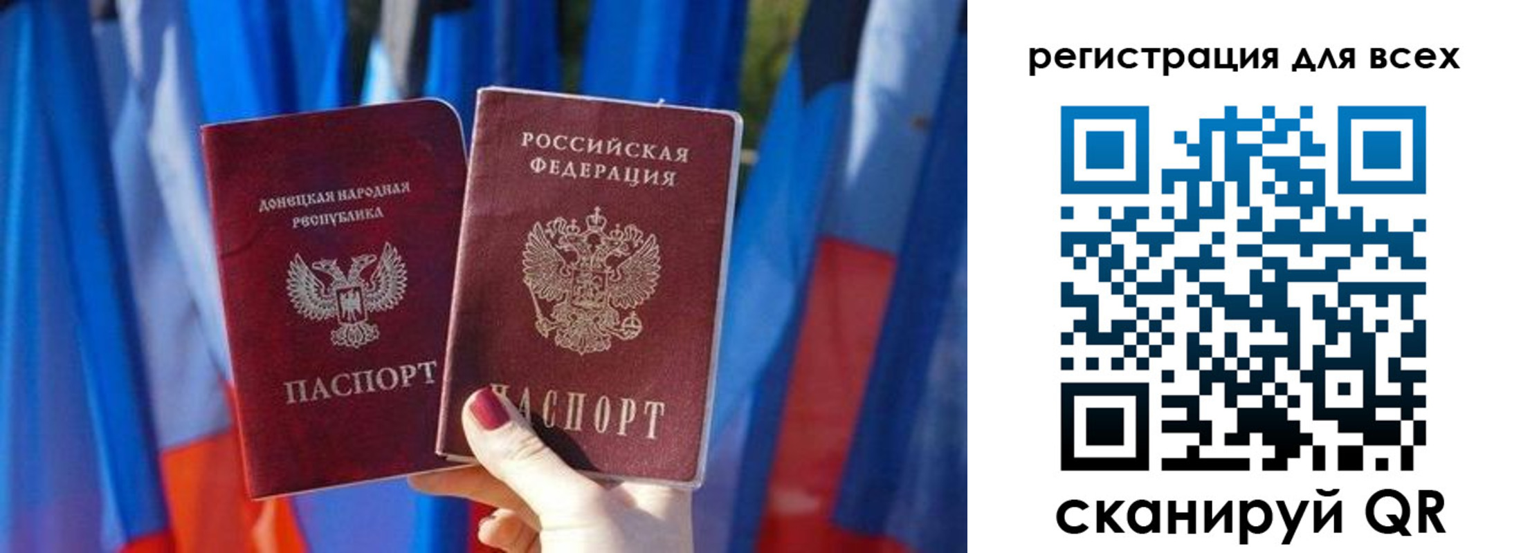 найти адрес прописки в Белебее